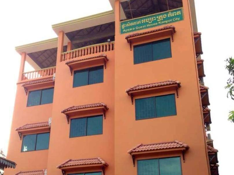 Apsara Guest House Kampot City المظهر الخارجي الصورة